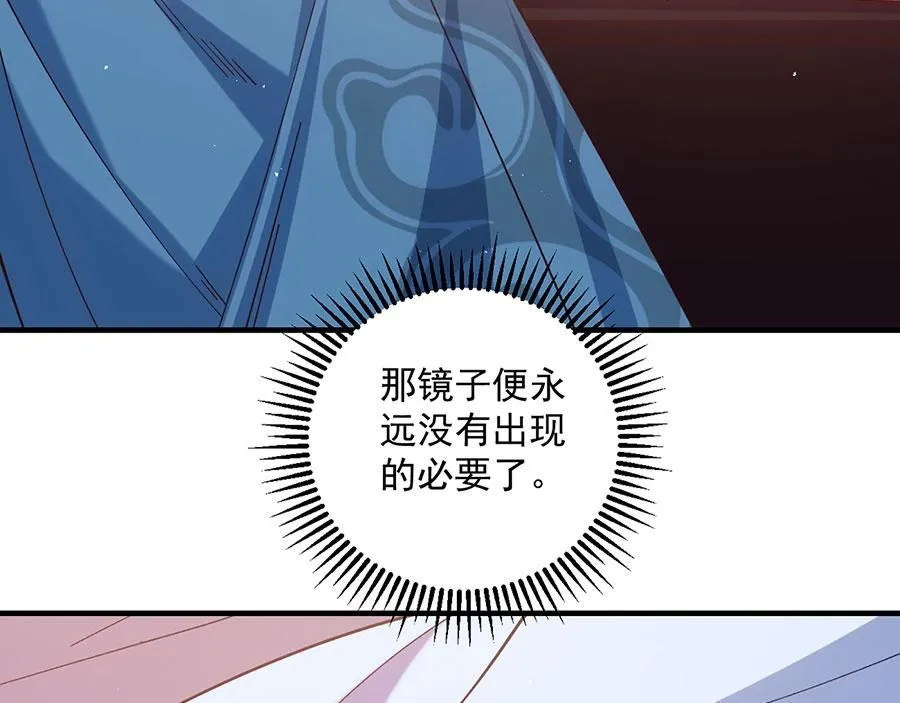 第469话 七年30