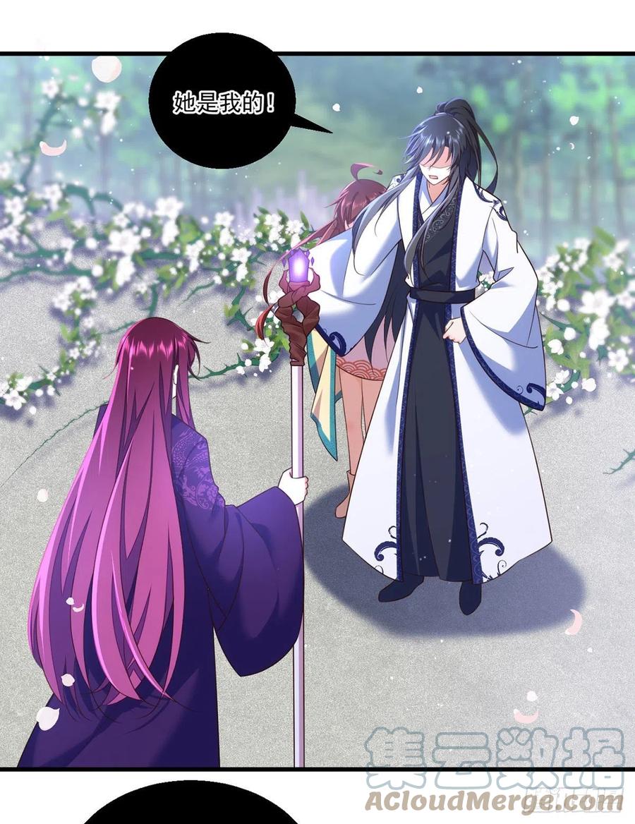 第331话 最后的告别2