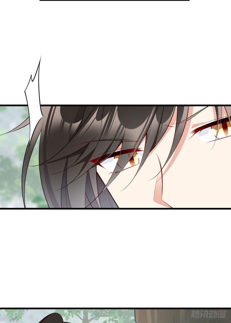 267.偷亲师父的男主5