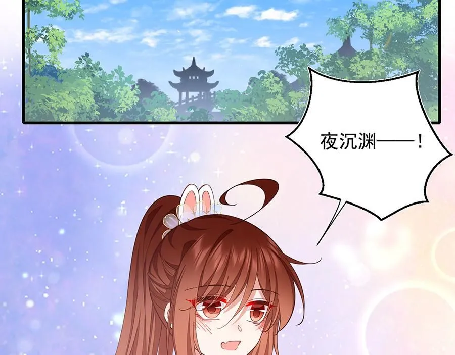 第461话 前尘旧梦57