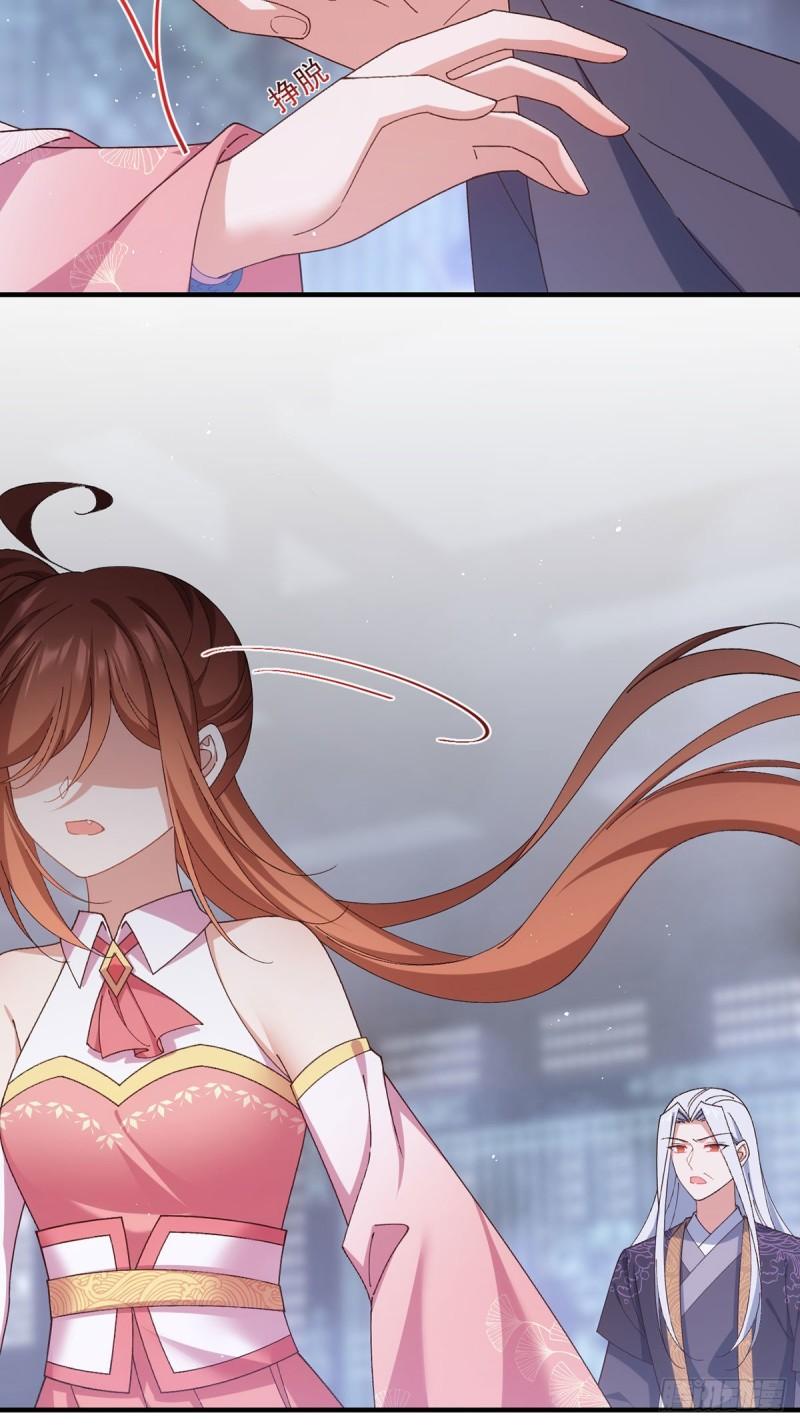 第374话 她的担心12