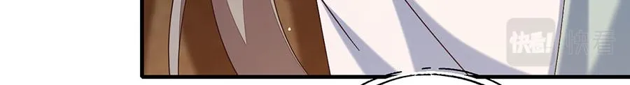 第447话 恩情40