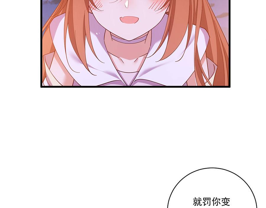 第433话 戏精师父和无法反抗的徒弟64