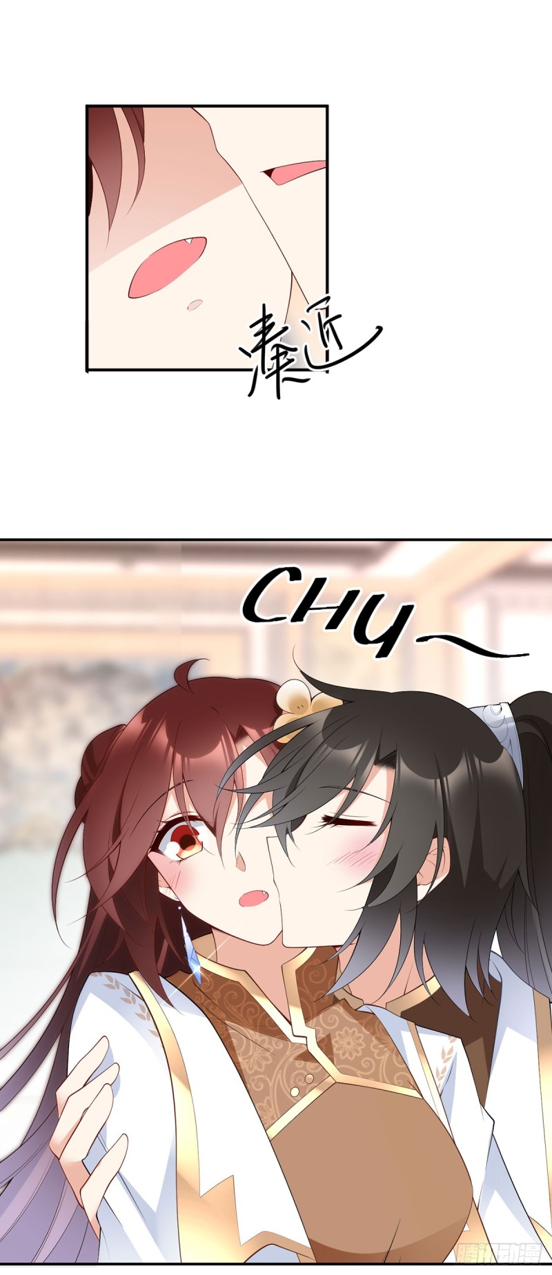 188.带着电的吻12