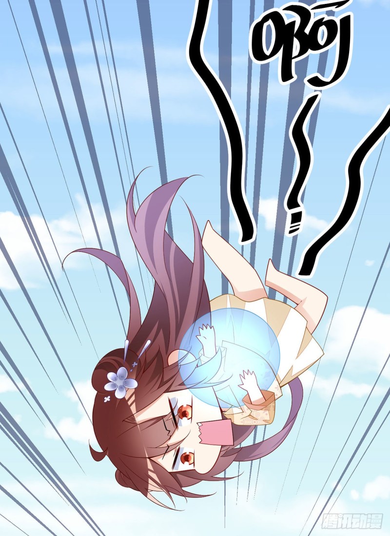 262.两个小渊渊20