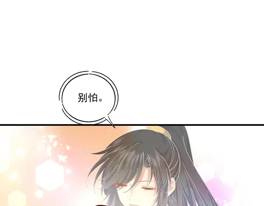 第491话 骑龙少女斗恶魔4