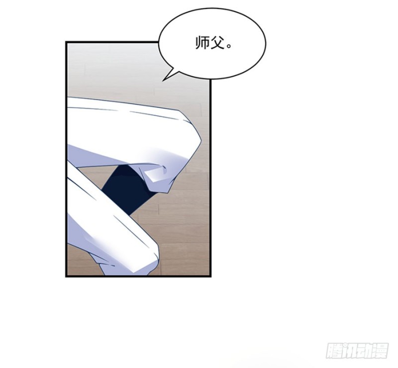 128.偷偷摸摸靠近你3
