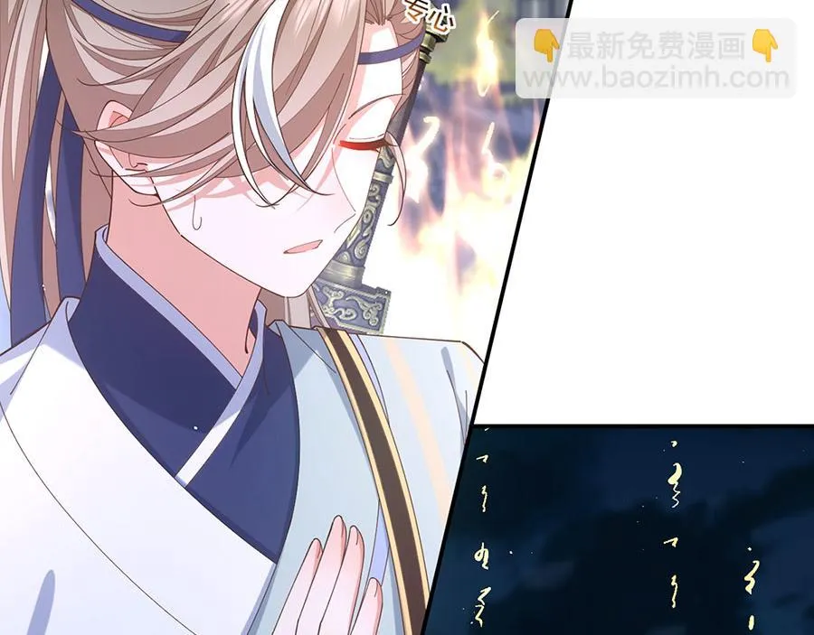 第438话 神无月67