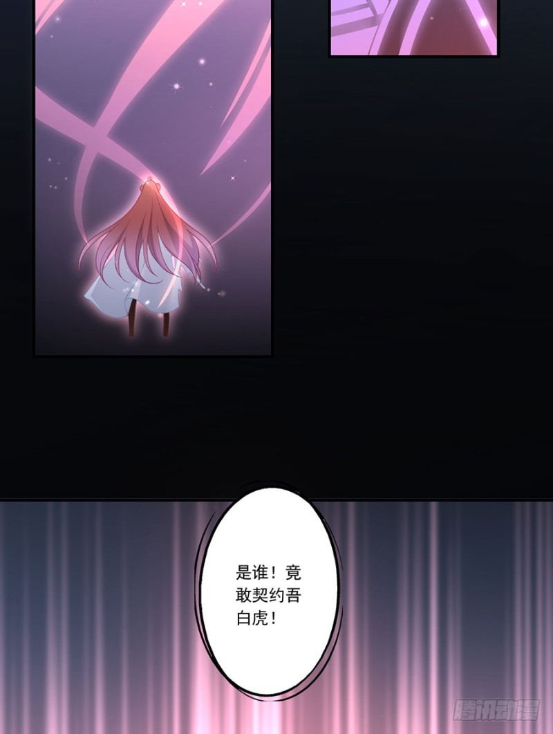140.别把配角不当人30