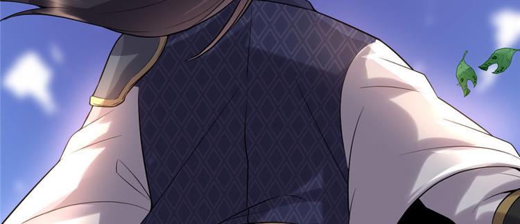 第44话 活捉黑心魔王110
