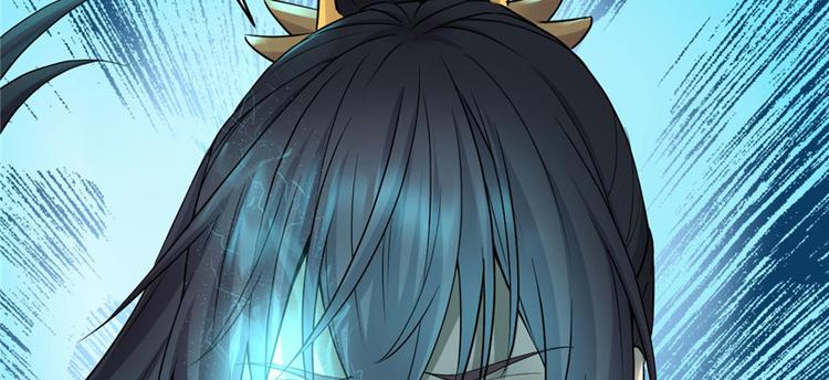 第41话 包围网48
