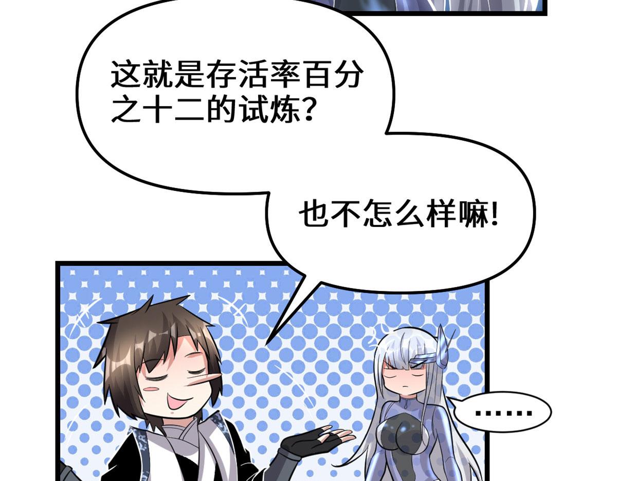 224 只能自己上！40