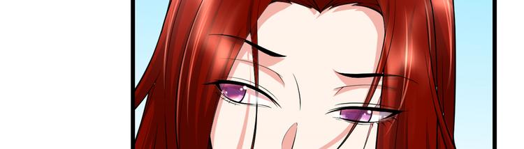 第54话 奉献鲜血58