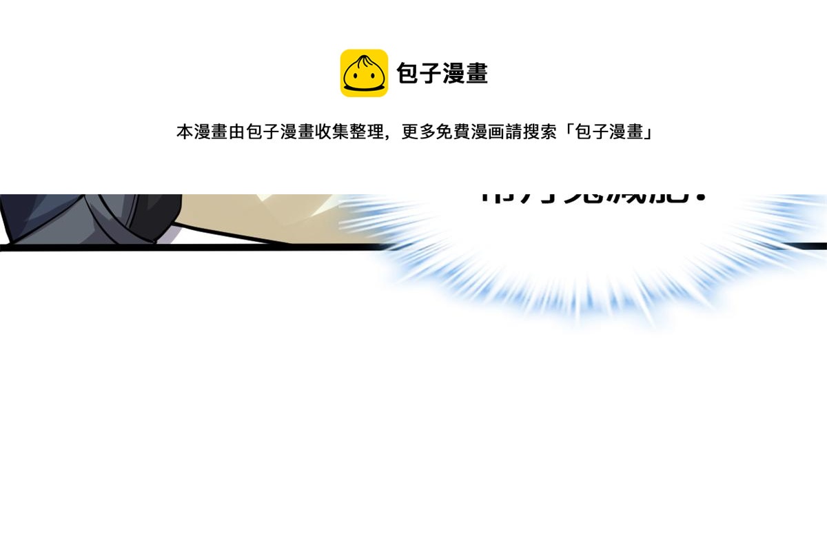 234 小兔减肥68