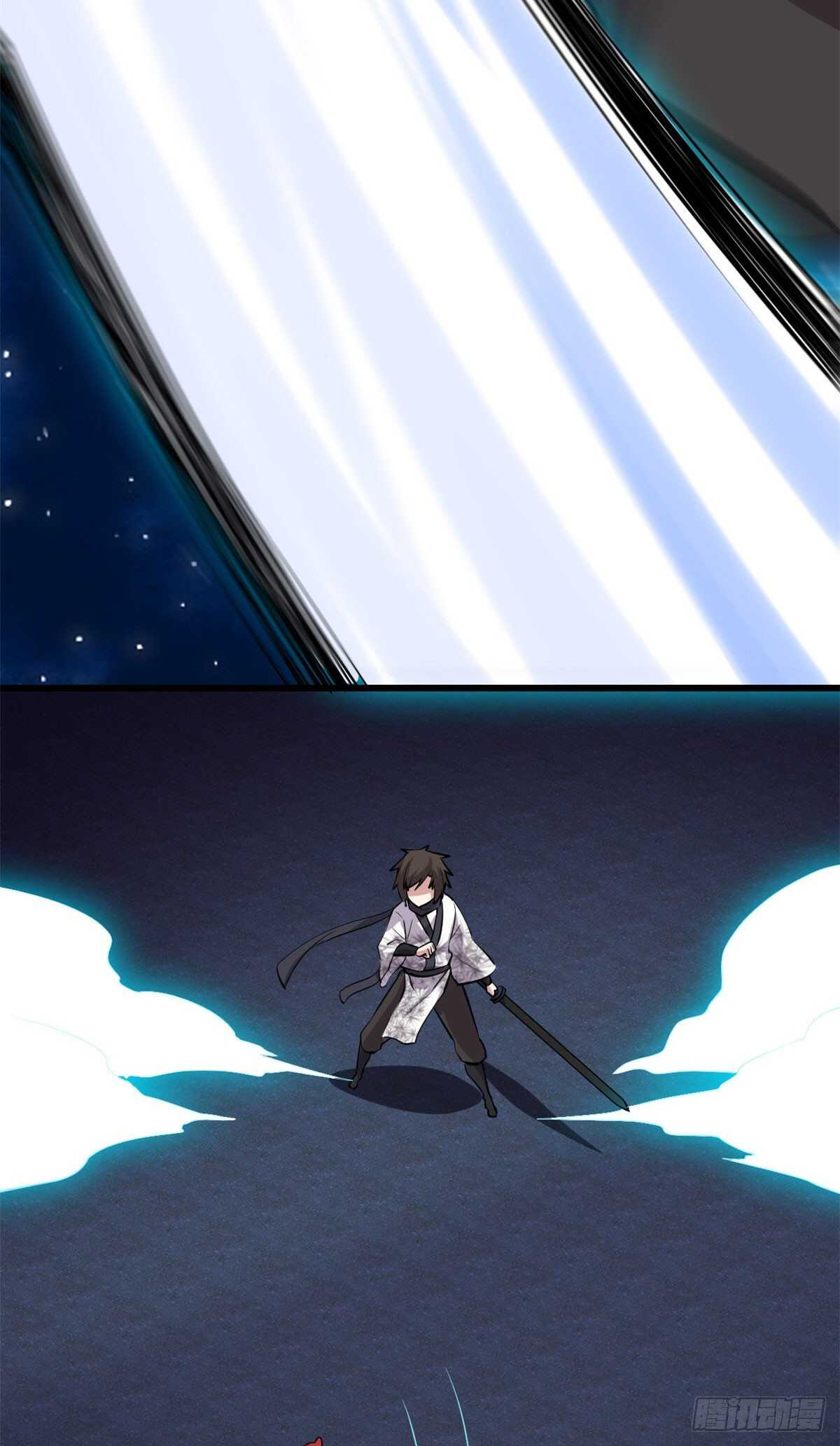 第86话 兄弟们！上啊！32