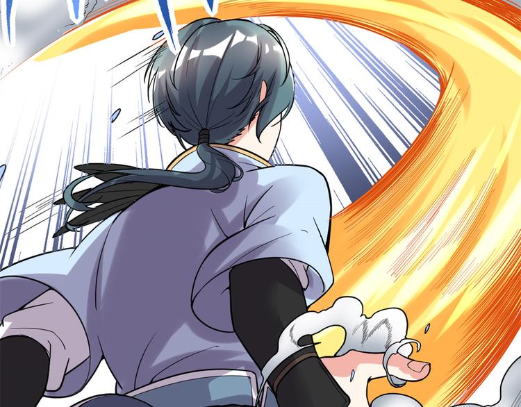 第165话 往事（本话限免）53