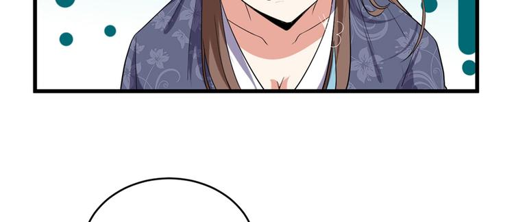 第7话 安林，再见！76