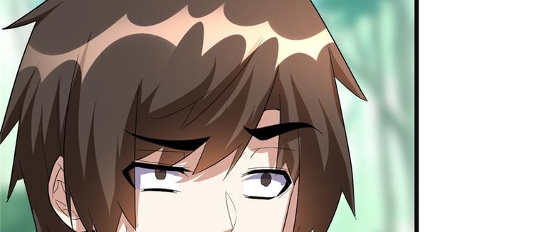 第26话 突破！137
