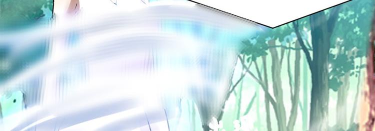 第23话 魔法少女14