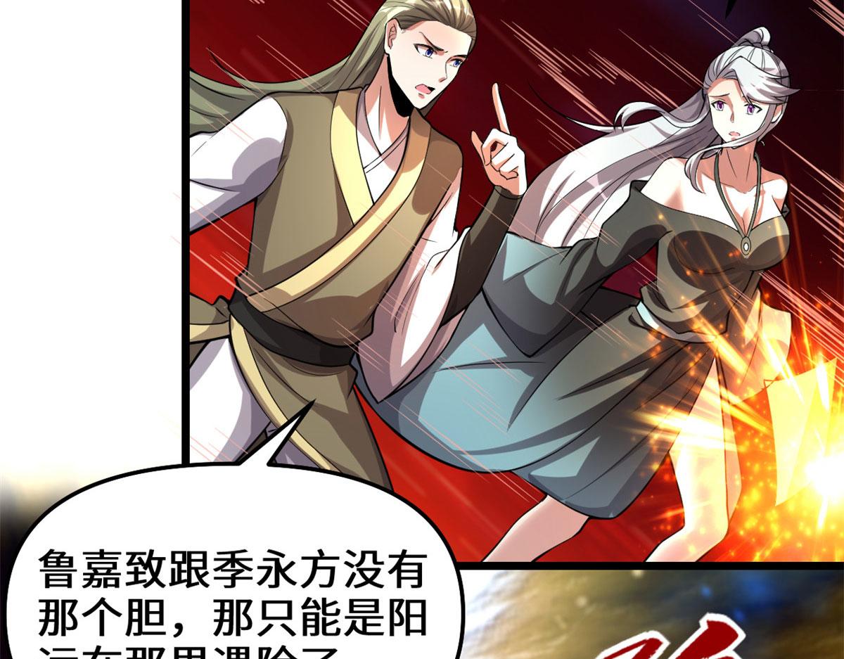 250 运气特别好7