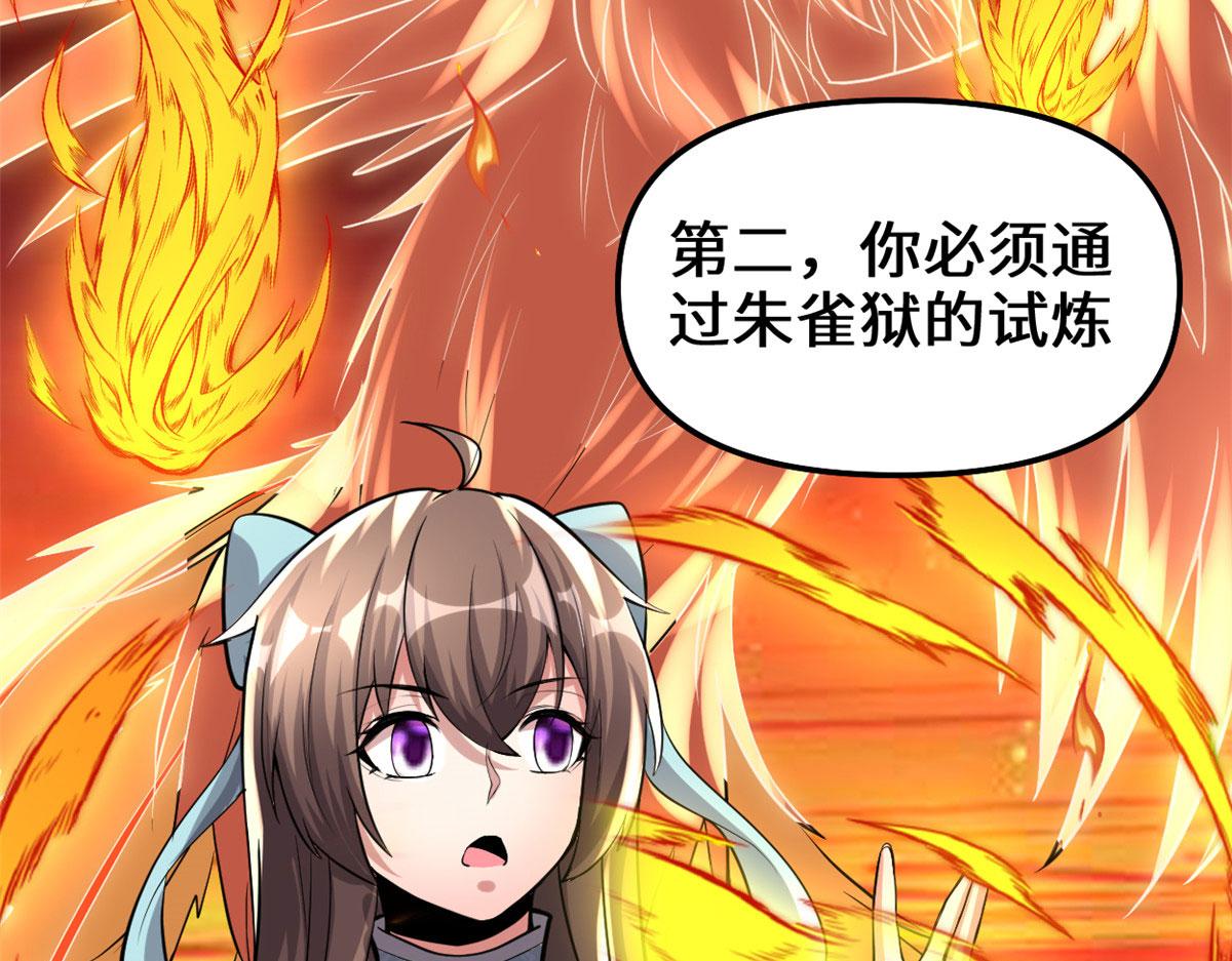 245 不能落后！33
