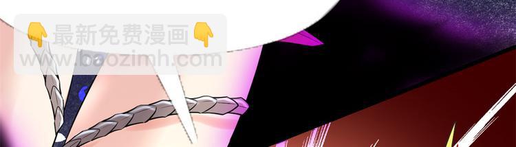 第56话 古玉秘境92