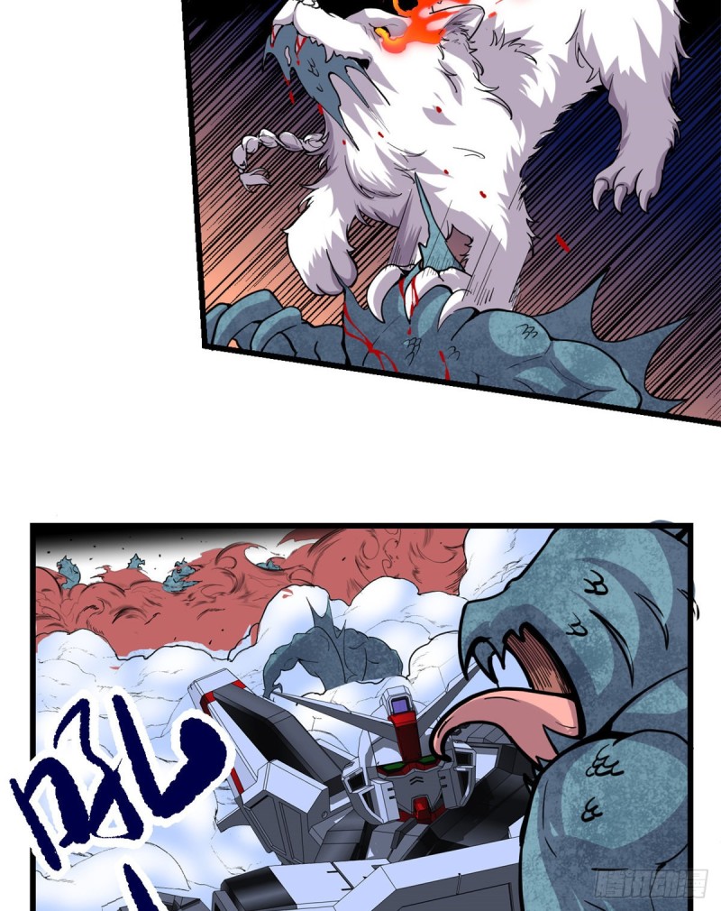 第174话  原地突破25