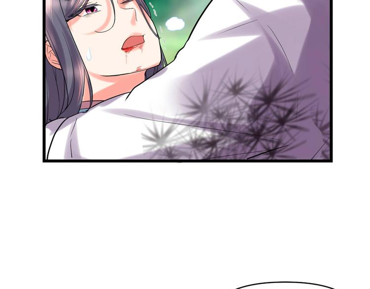 第58话 师生情谊55