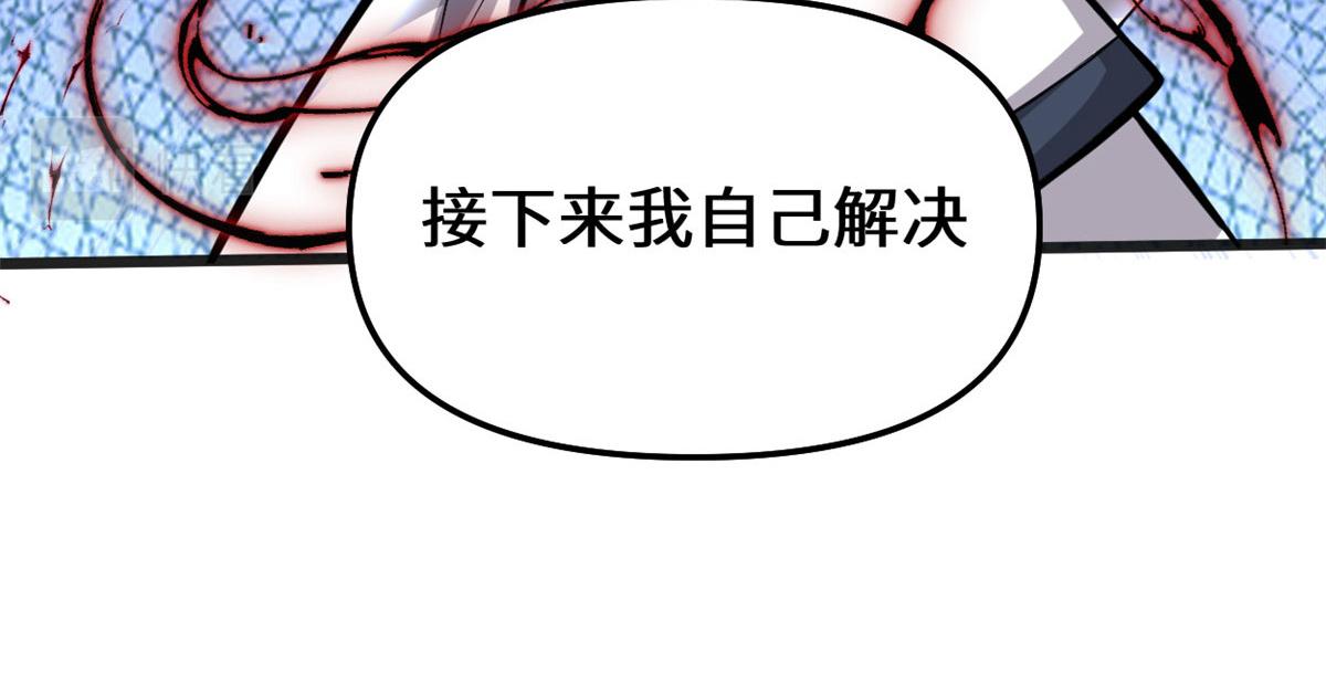 224 只能自己上！75
