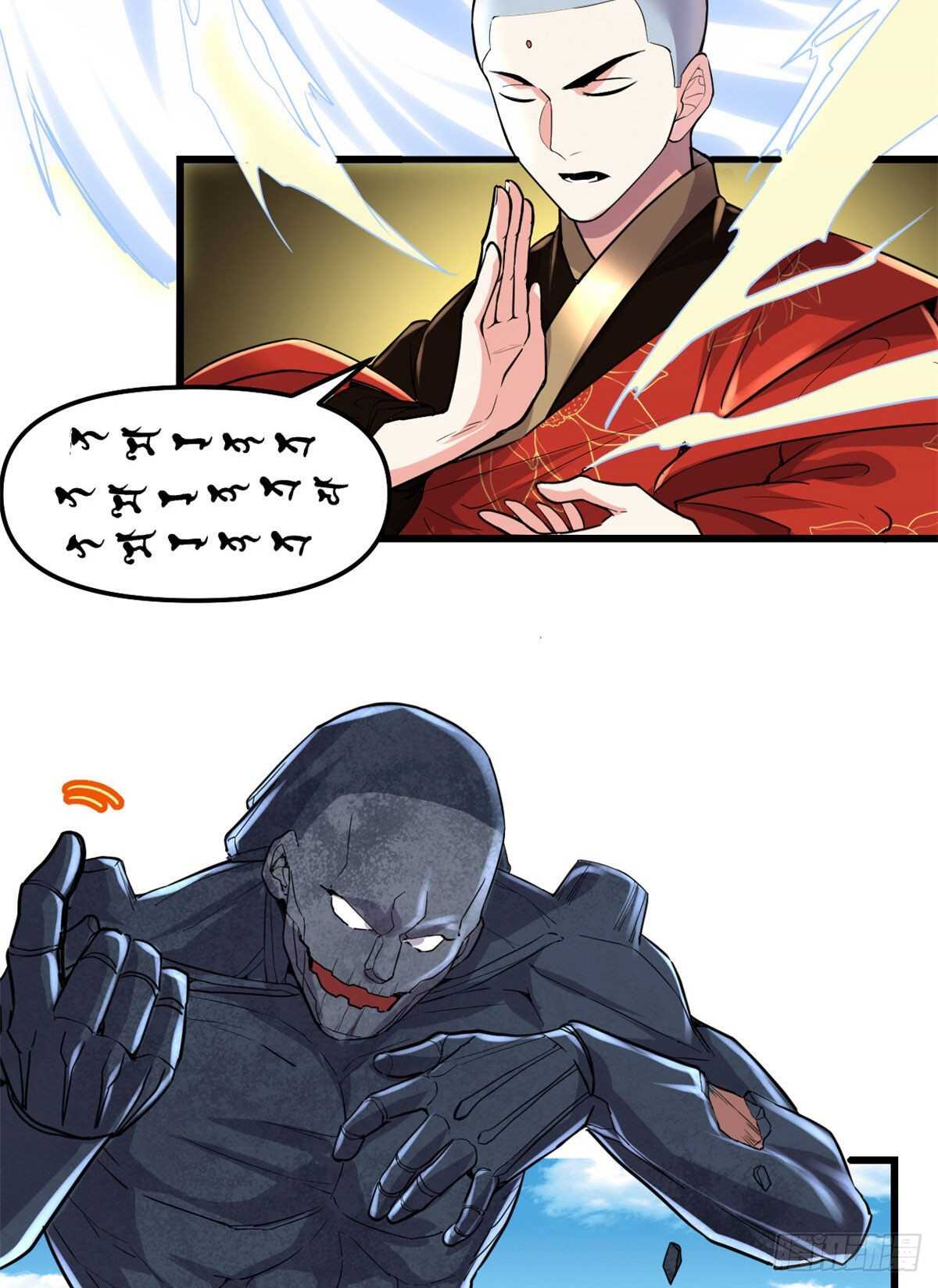第134话 混战！风雷双子9