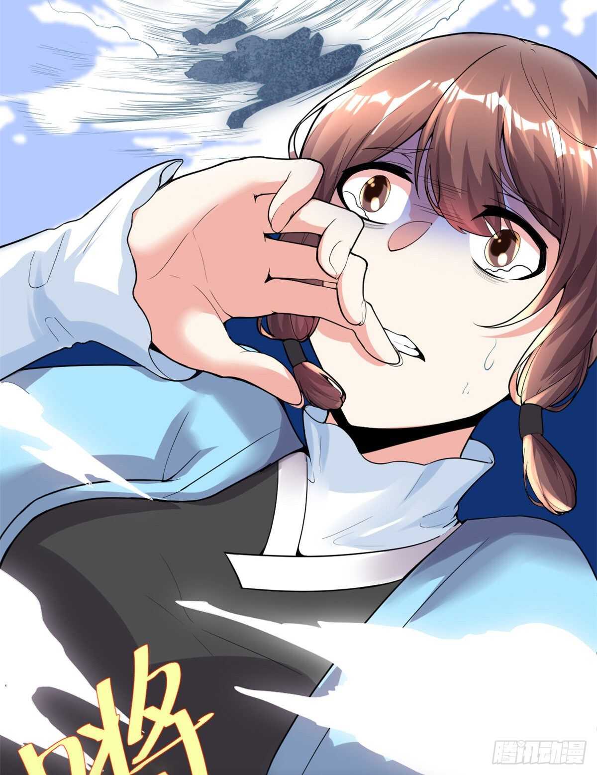 第144话 时光荏苒29