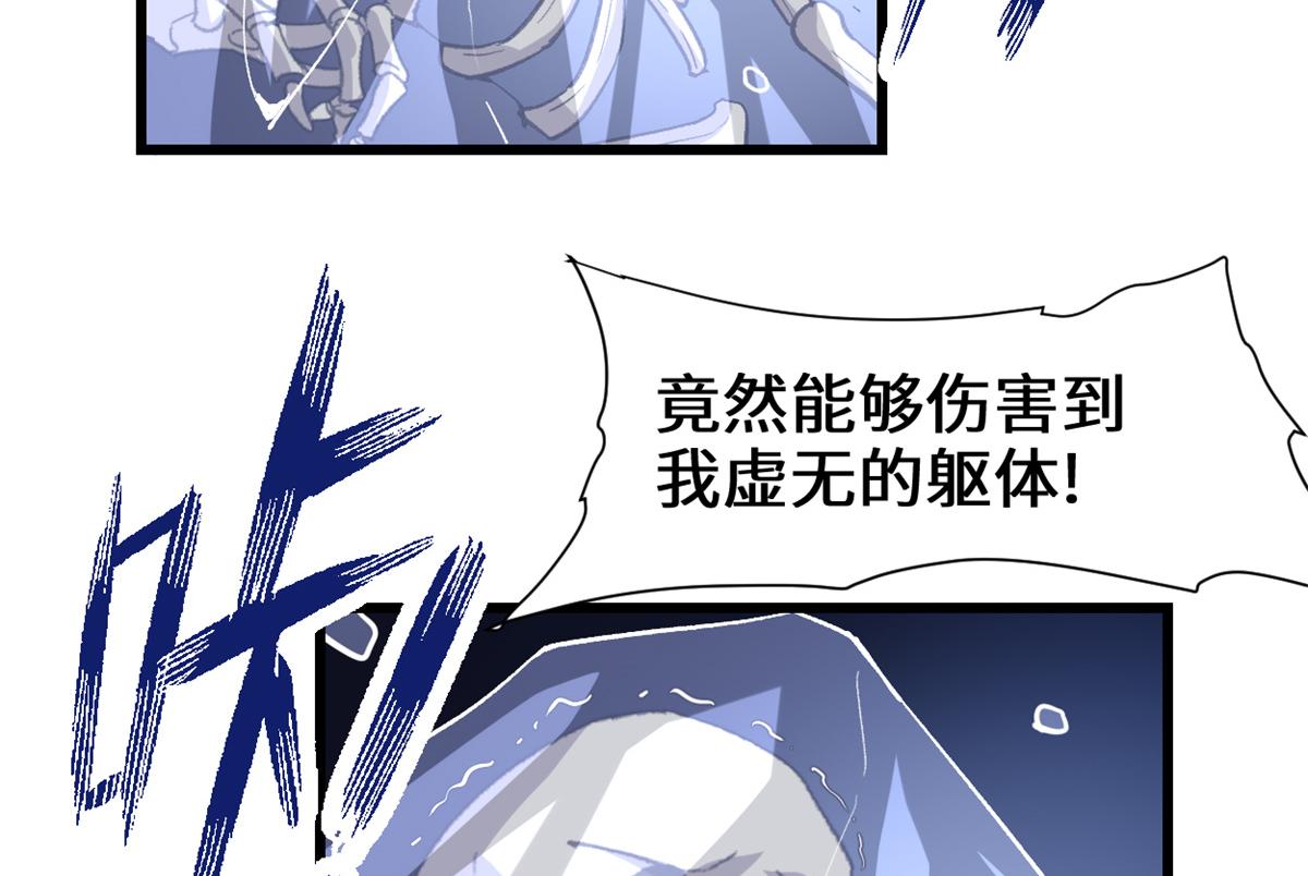 212 通过试炼53