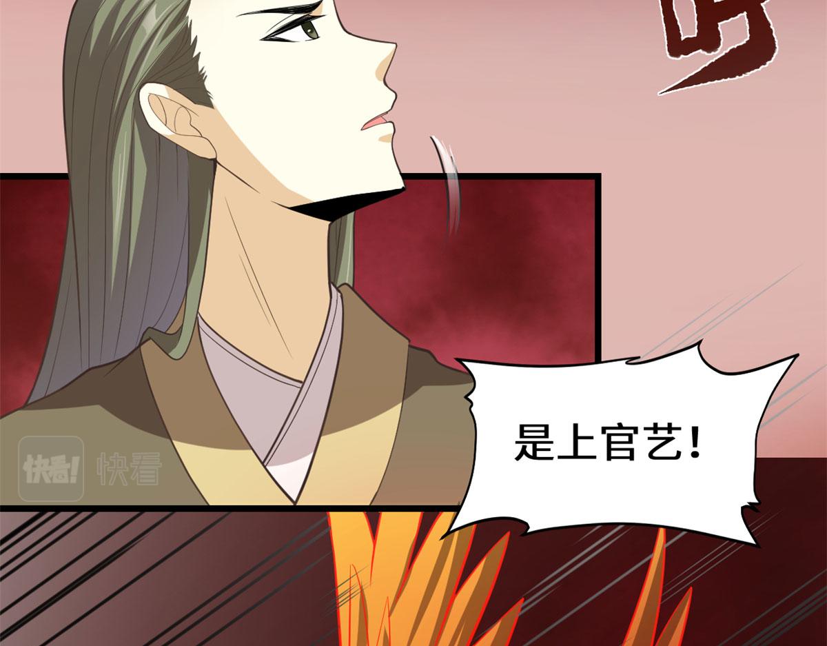 248 让我炒个肉！57