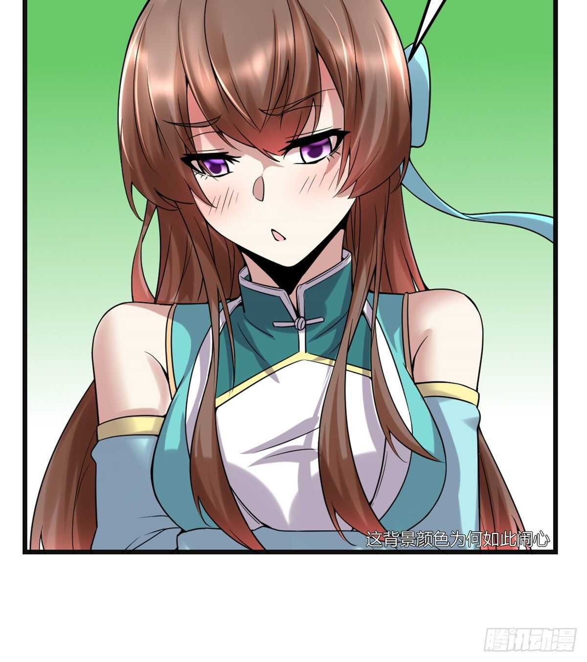 第75话 结怨17