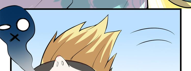 第54话 奉献鲜血140