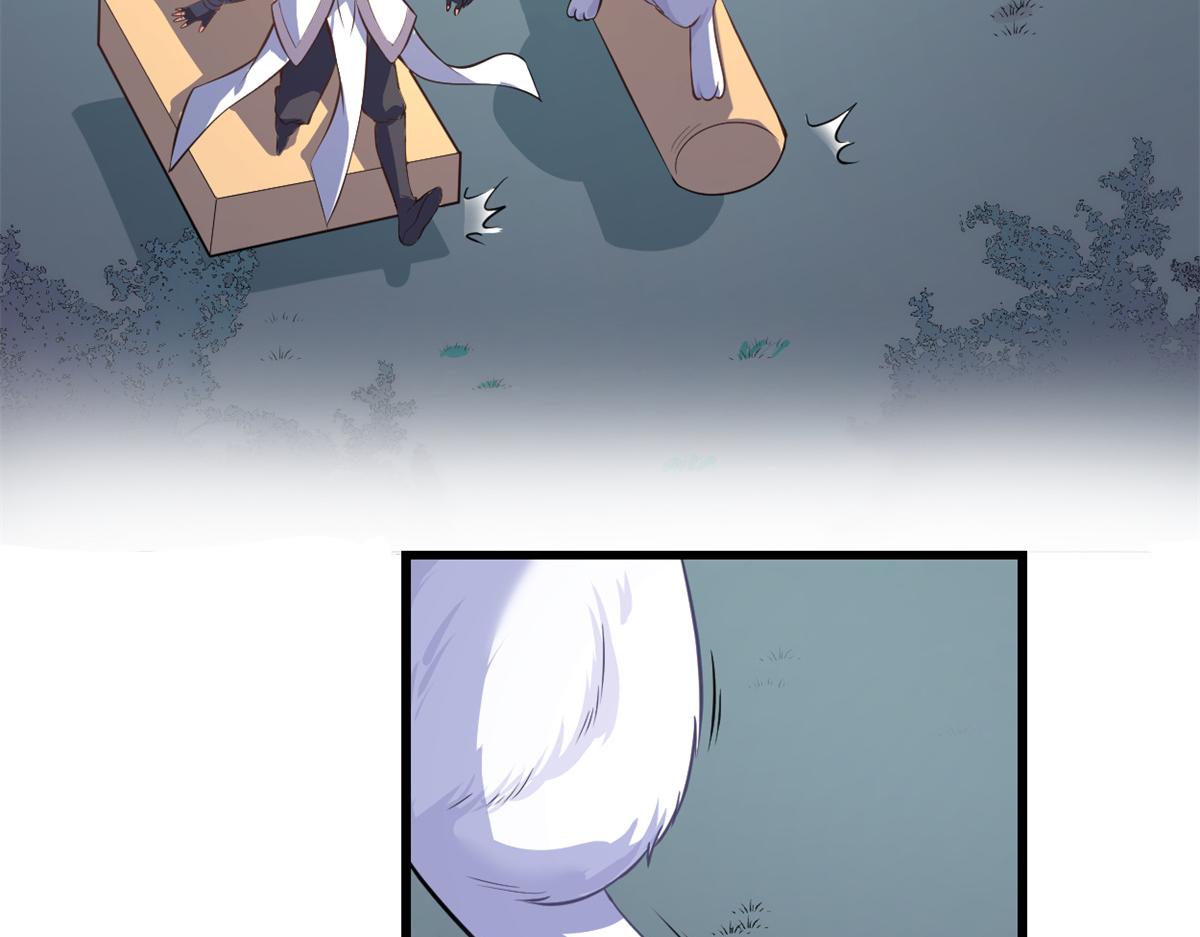 236 热量自燃45