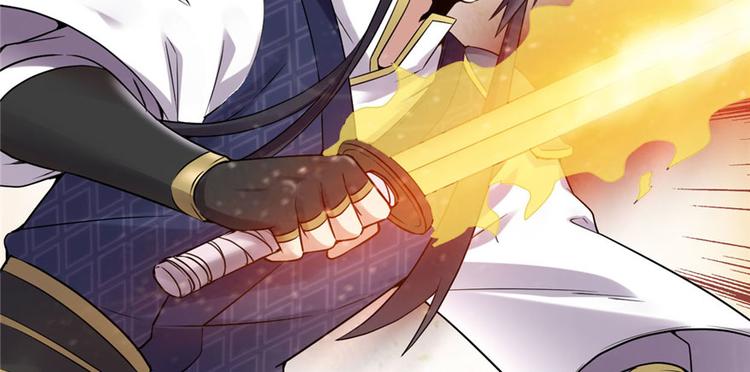 第41话 包围网76