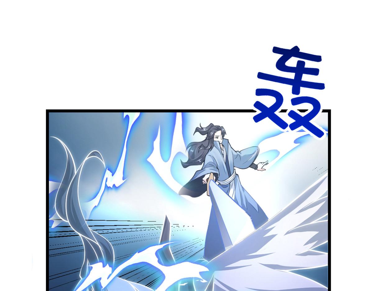 241 截胡？！3