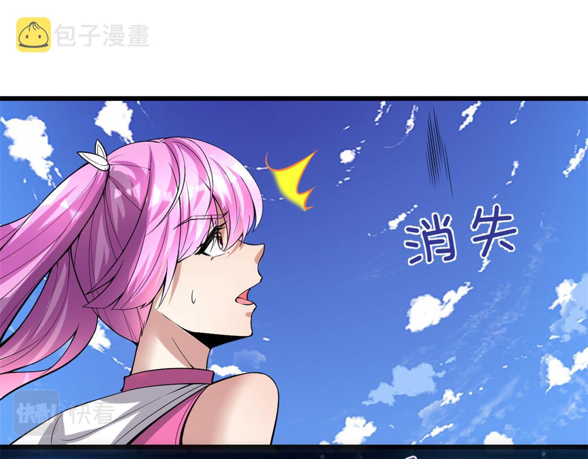 216 赢了！14