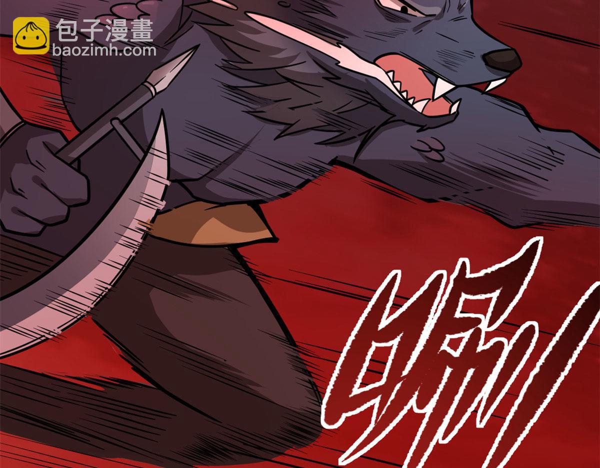 251 对骂69