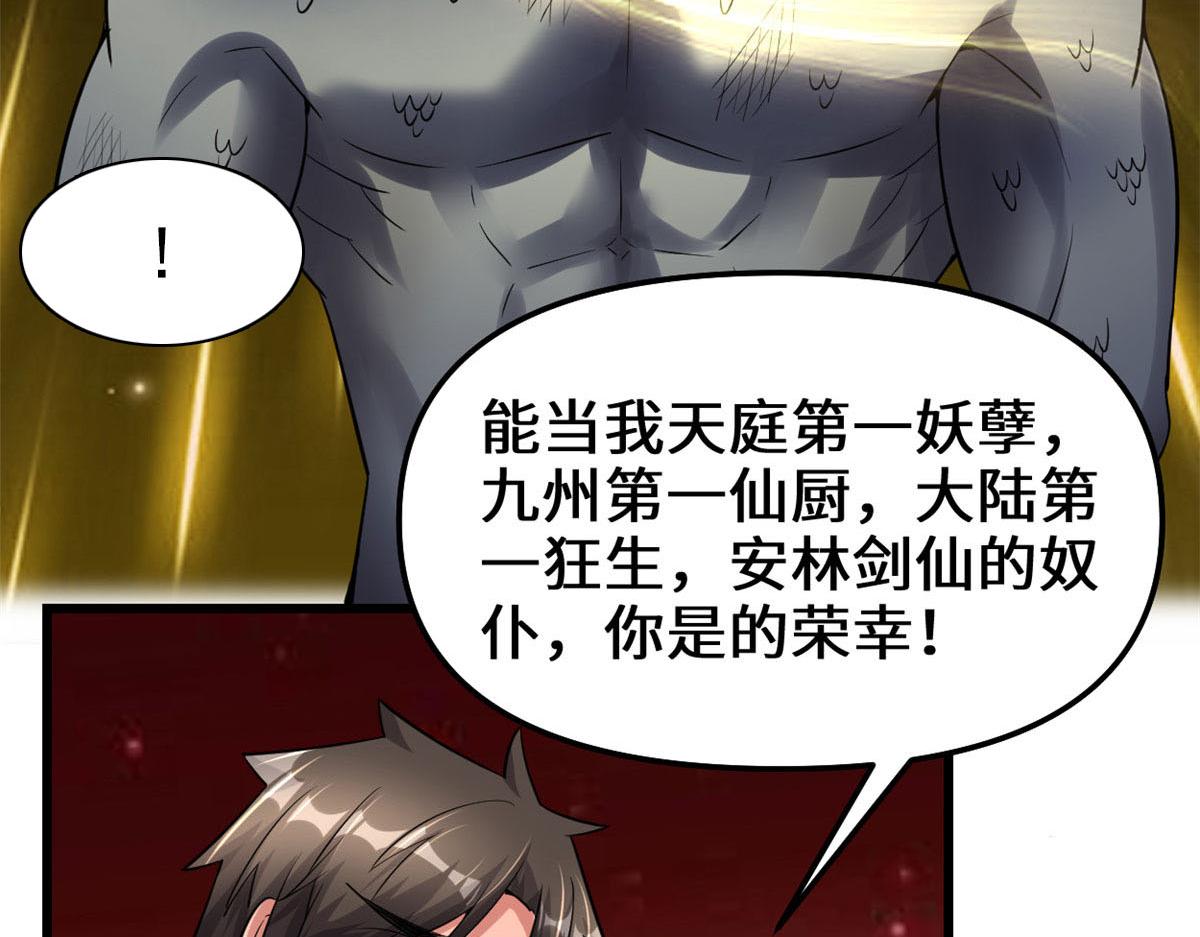 252 投不投降57