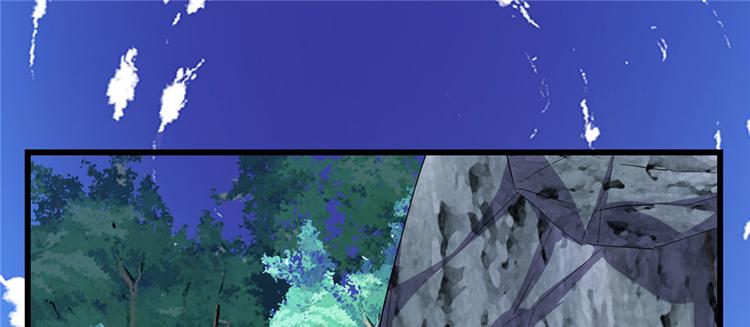 第26话 突破！56