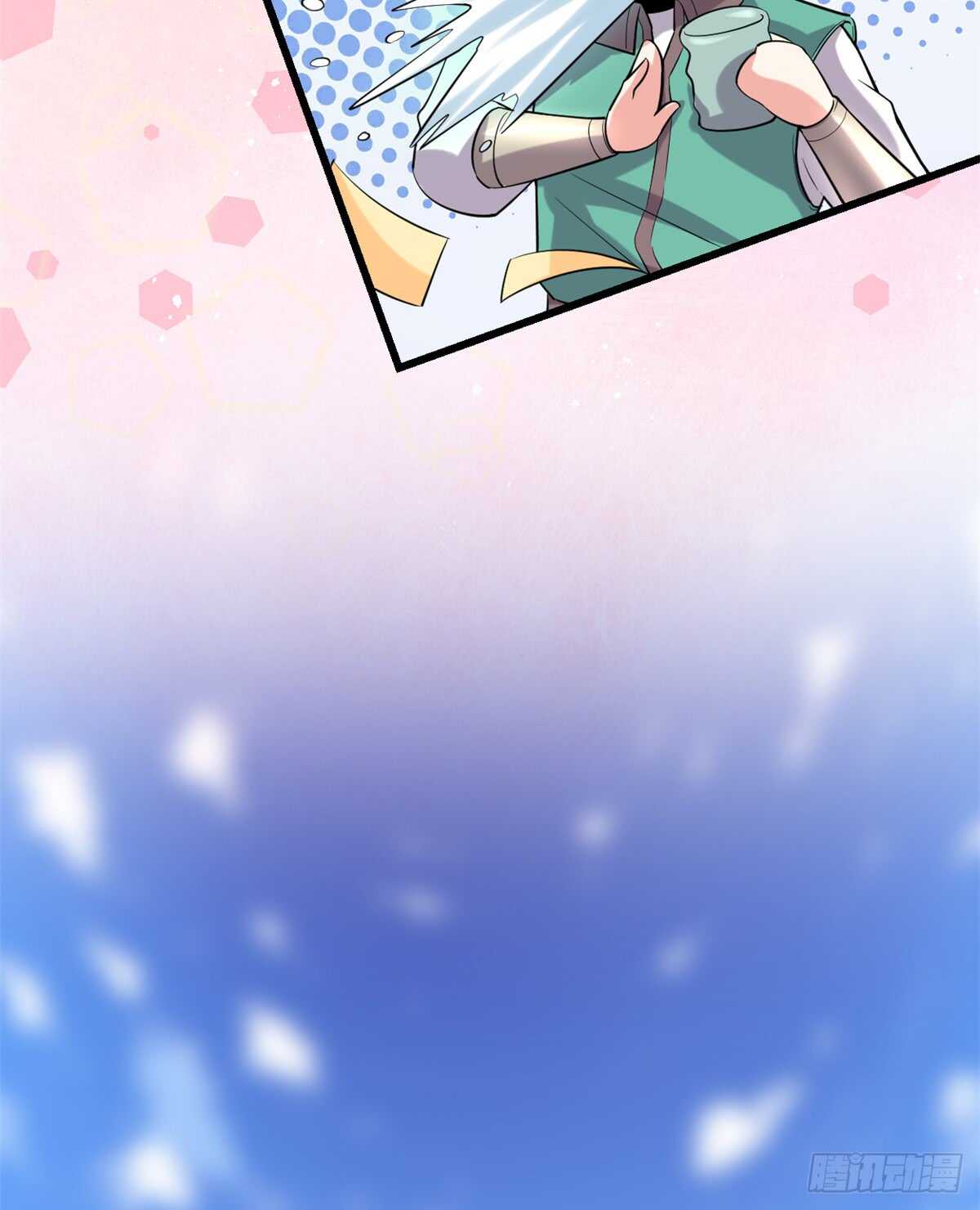 第70话 星夜真王！13