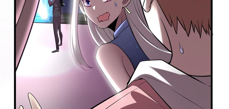 第49话 我是歌手！51