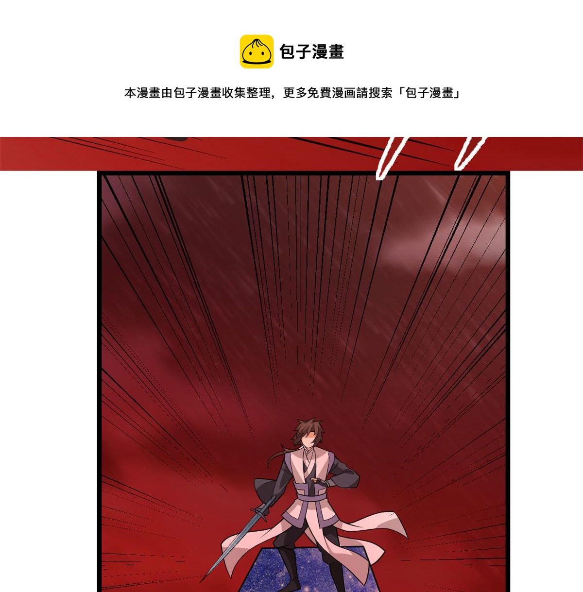 251 对骂70