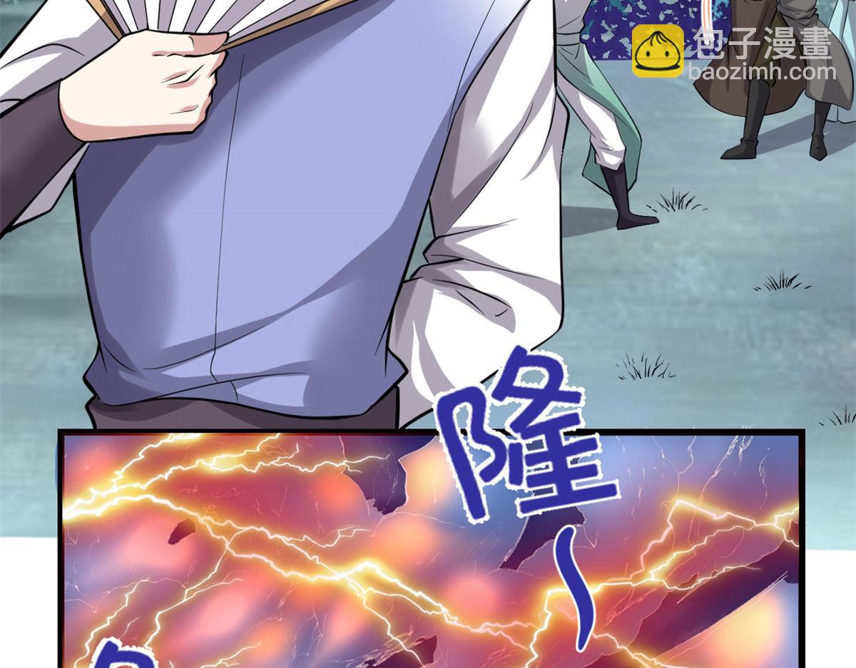 232 这雷好舒服22