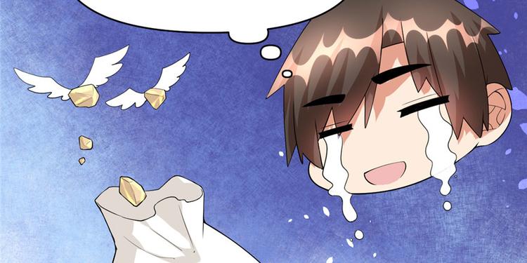 第40话 天道相助58