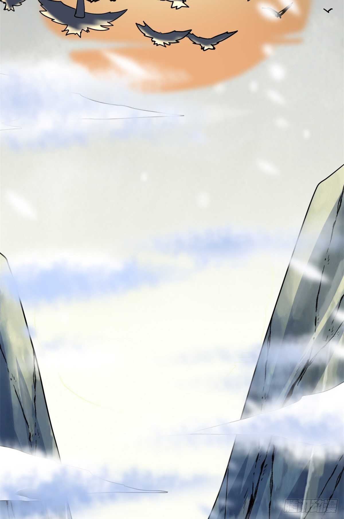 第108话 紫星州与苏浅云8