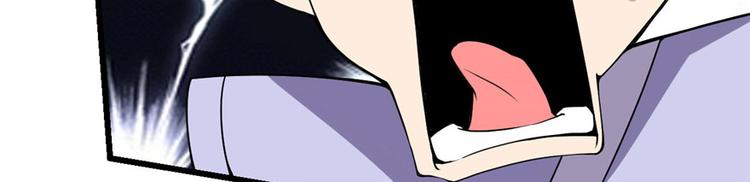 第31话  安林炸了82