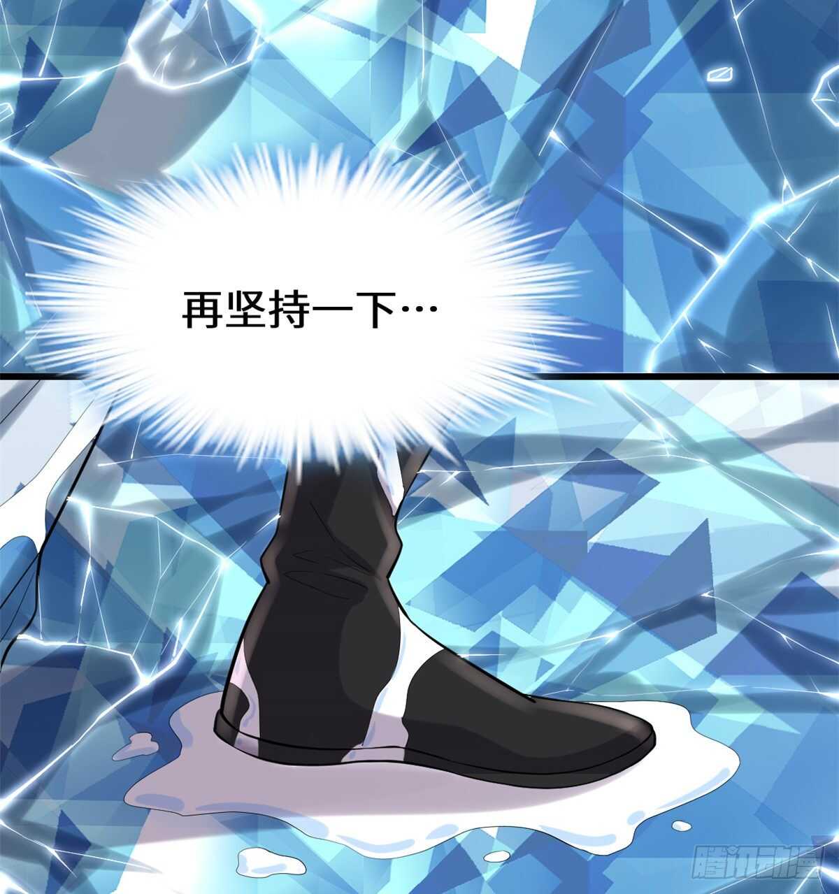 第83话 血脉试炼的死战48